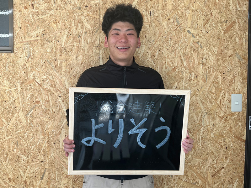 代表挨拶